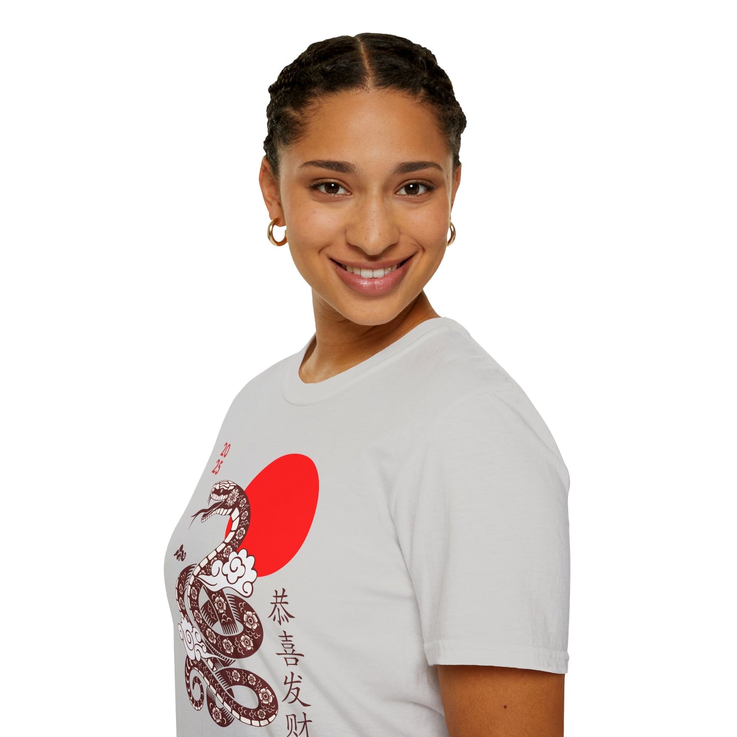 Year of the Snake T-Shirt