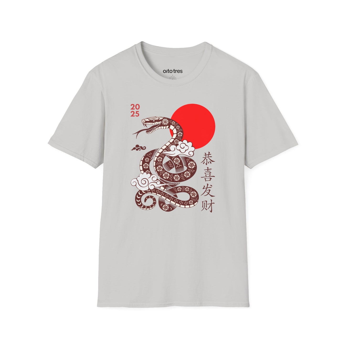 Year of the Snake T-Shirt