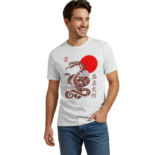 Year of the Snake T-Shirt