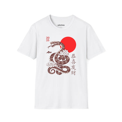 Year of the Snake T-Shirt